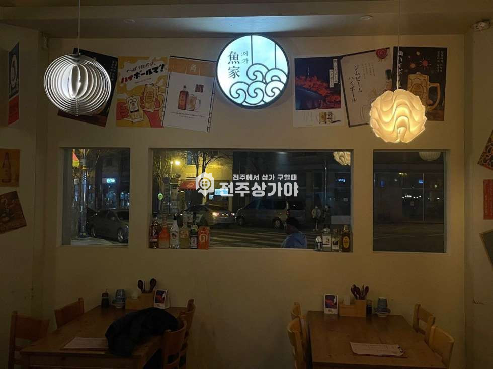 전북 전주완산구 효자동3가 상권 좋은 자리 월세 매물번호 10557 사진 3