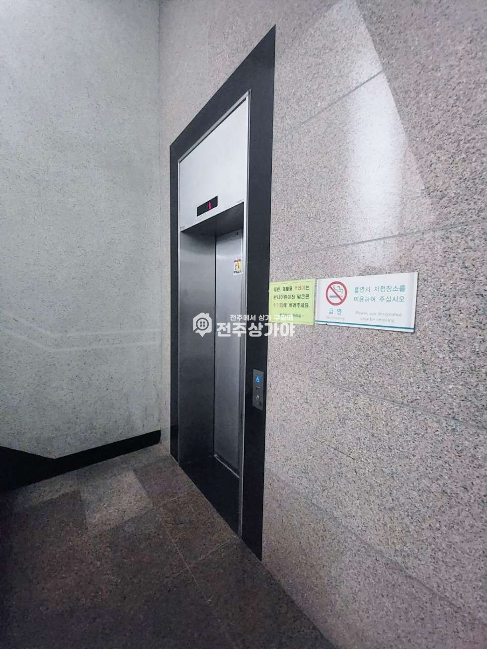 전북 전주덕진구 인후동1가 엘배 테라스 사무실 월세 매물번호 10916 사진 6