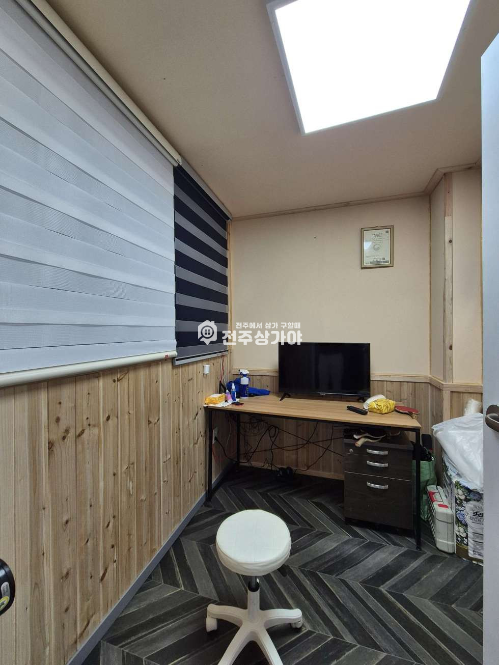 전북 전주완산구 삼천동1가 탁구장 시설가지 매매포함 매매 매물번호 11205 사진 5