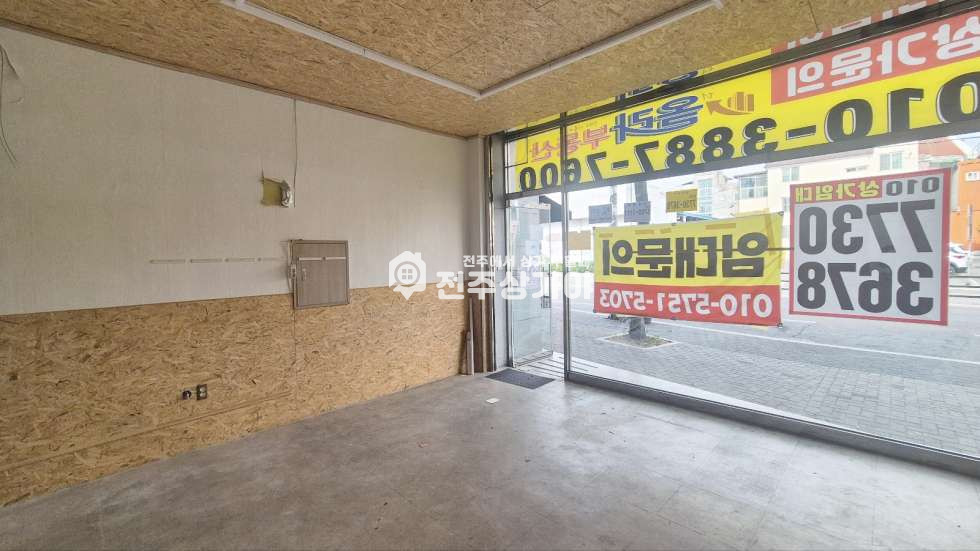 전북 전주완산구 중화산동2가 전주한들초등학교 인근 대로변상가 월세 매물번호 11237 사진 4