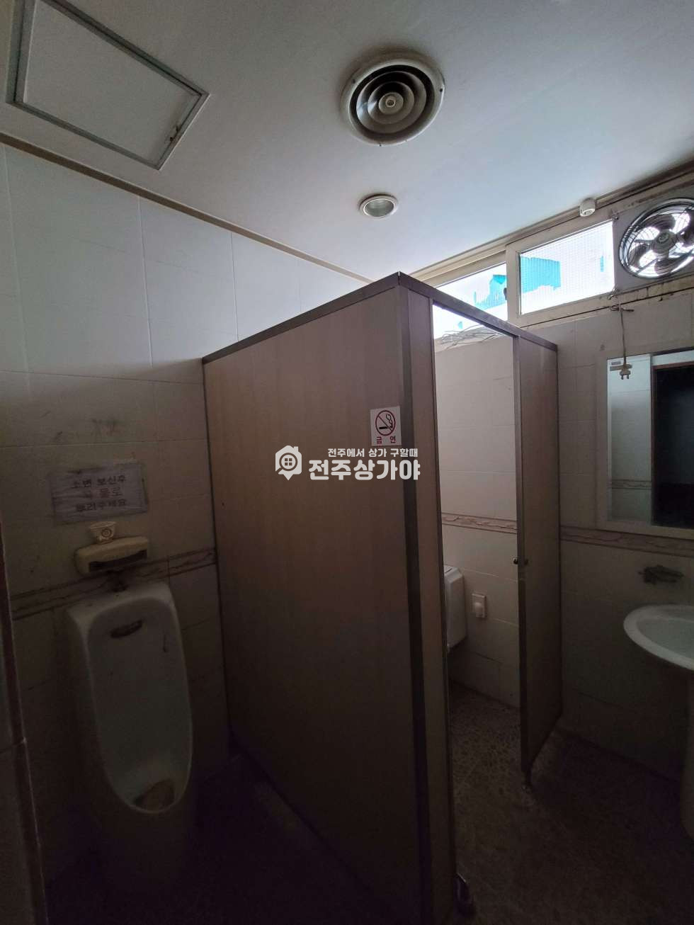 전북 전주완산구 효자동1가 서부거성아파트 인근 약80평 1층 상가임대 월세 매물번호 11623 사진 6