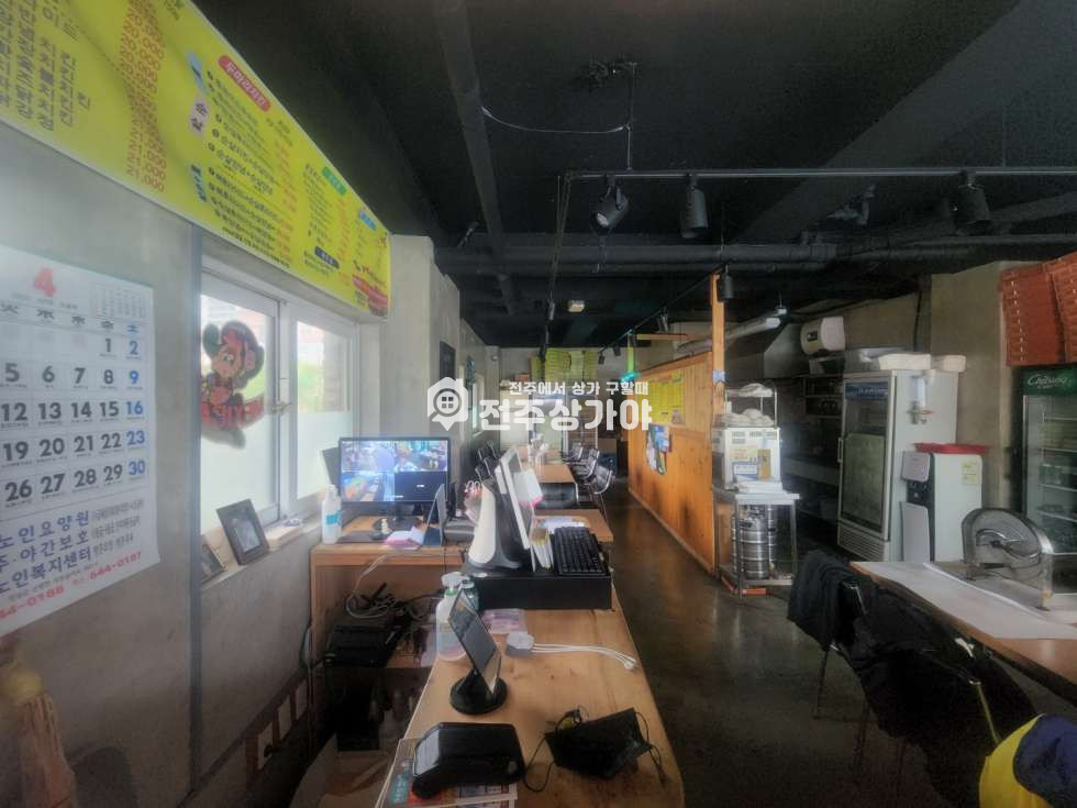 전북 전주덕진구 우아동2가 주건축물제1동 치킨집 무권리 양도양수 월세 매물번호 10004 사진 2
