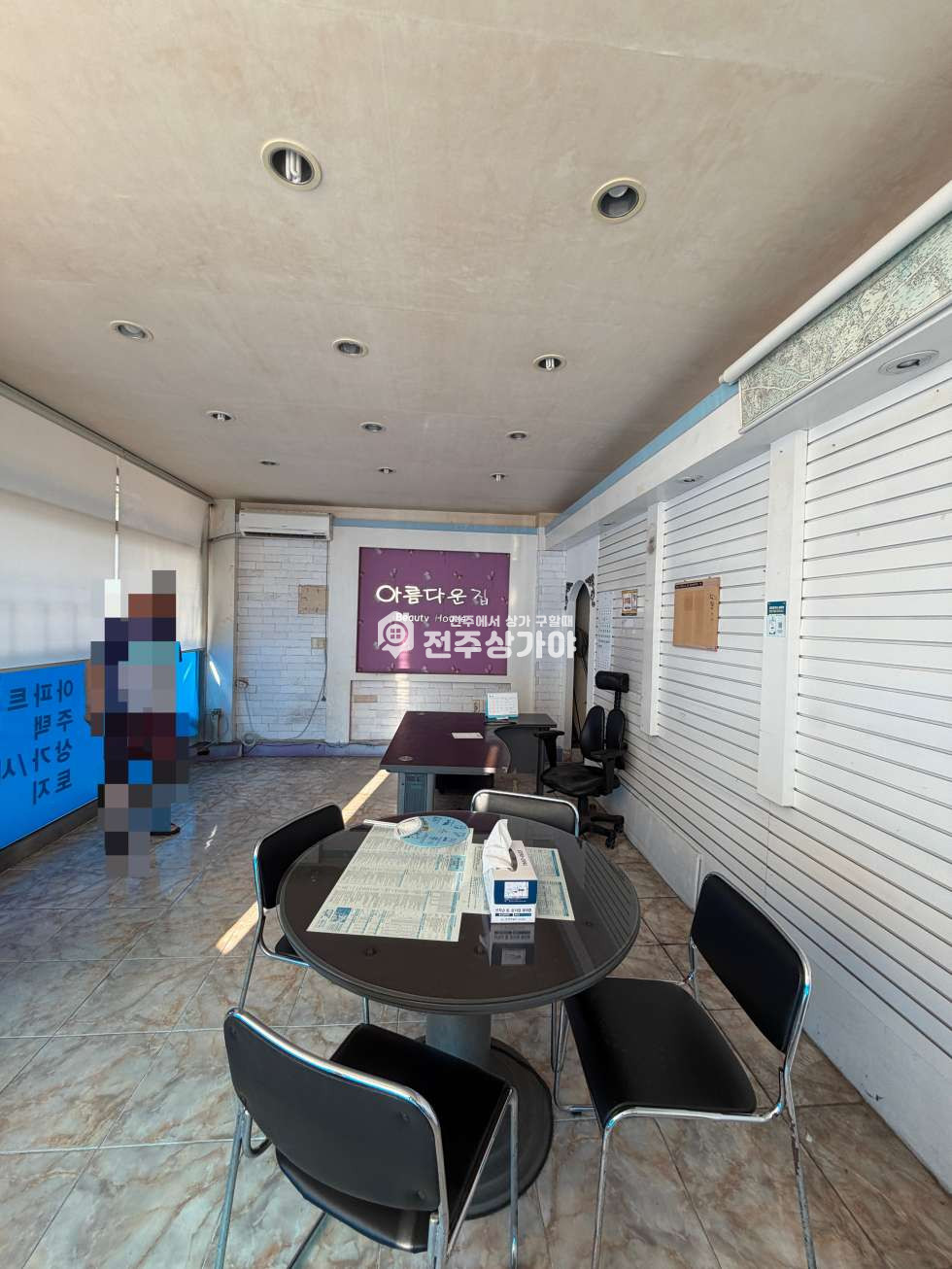 전북 전주완산구 서신동 서문초등학교 인근 약10평 1층 코너자리 상가임대 월세 매물번호 11648 사진 3
