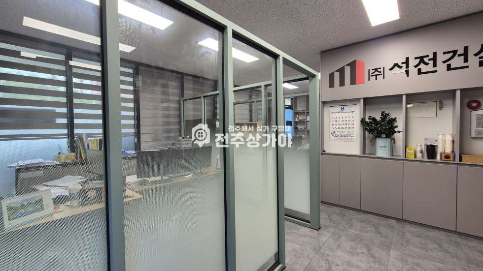 전북 전주완산구 중화산동2가 화산초등학교 인근 약18평 상가임대 월세 매물번호 11806 사진 1