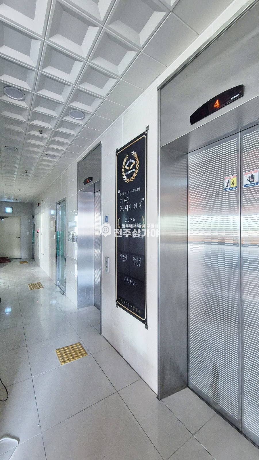 전북 전주완산구 효자동2가 효자휴먼시아3단지 아파트 인근 약109평 3층 상가임대 월세 매물번호 11476 사진 7