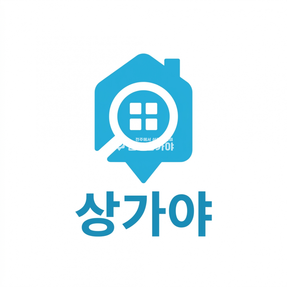 전북 전주덕진구 덕진동1가 ONEPLUS동 전북대학교 구정문 인근 전용 약130평 2층 상가 양도양수 월세 매물번호 11832 사진 1