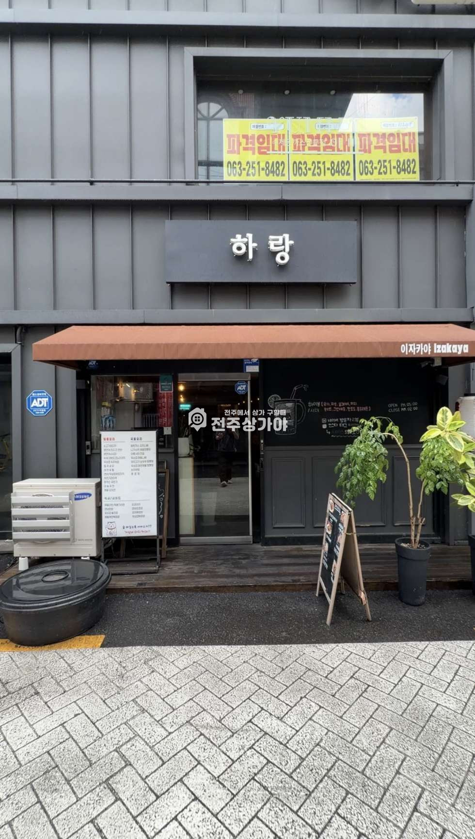 전북 전주덕진구 덕진동1가 전북대학교 메인거리 약24평 1층 상가 양도양수 월세 매물번호 11841 사진 1