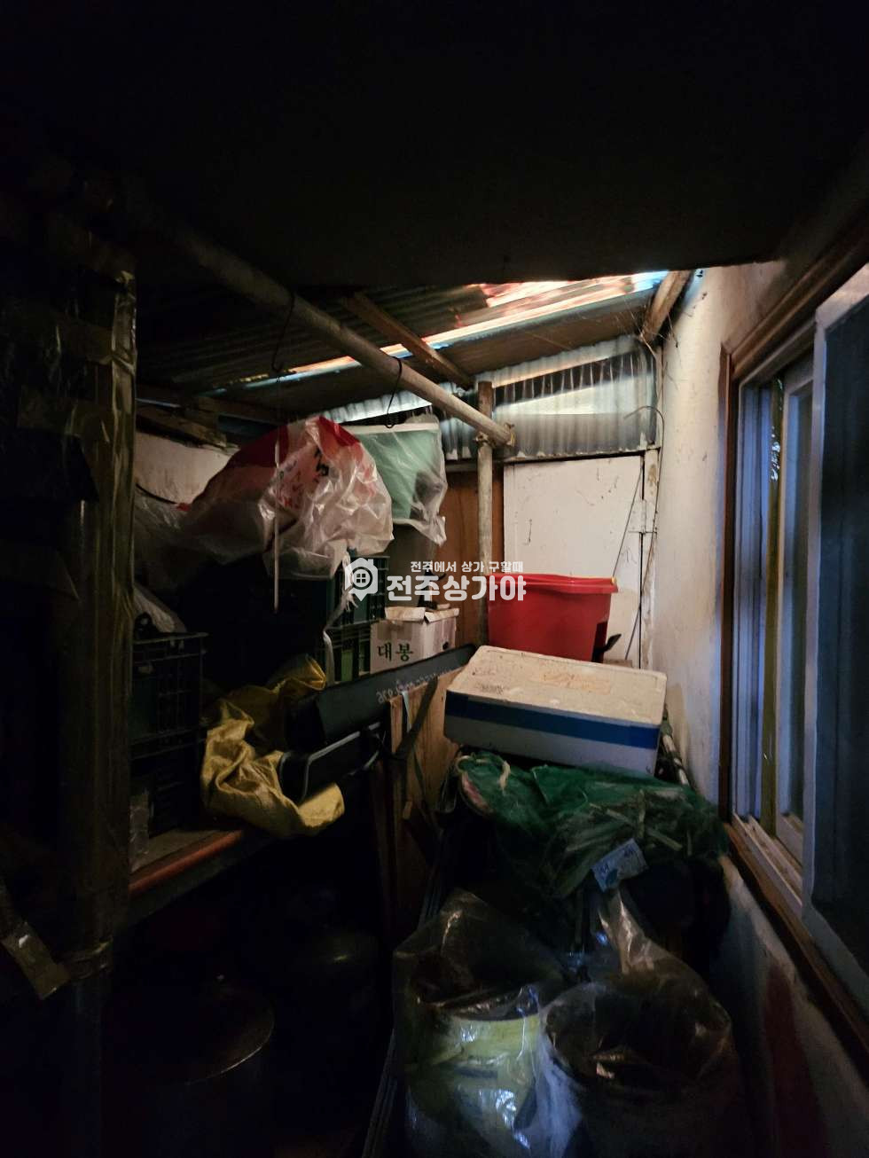 전북 전주덕진구 인후동1가 대로변 사거리 코너자리 1층 건강원 양도양수 월세 매물번호 11843 사진 9