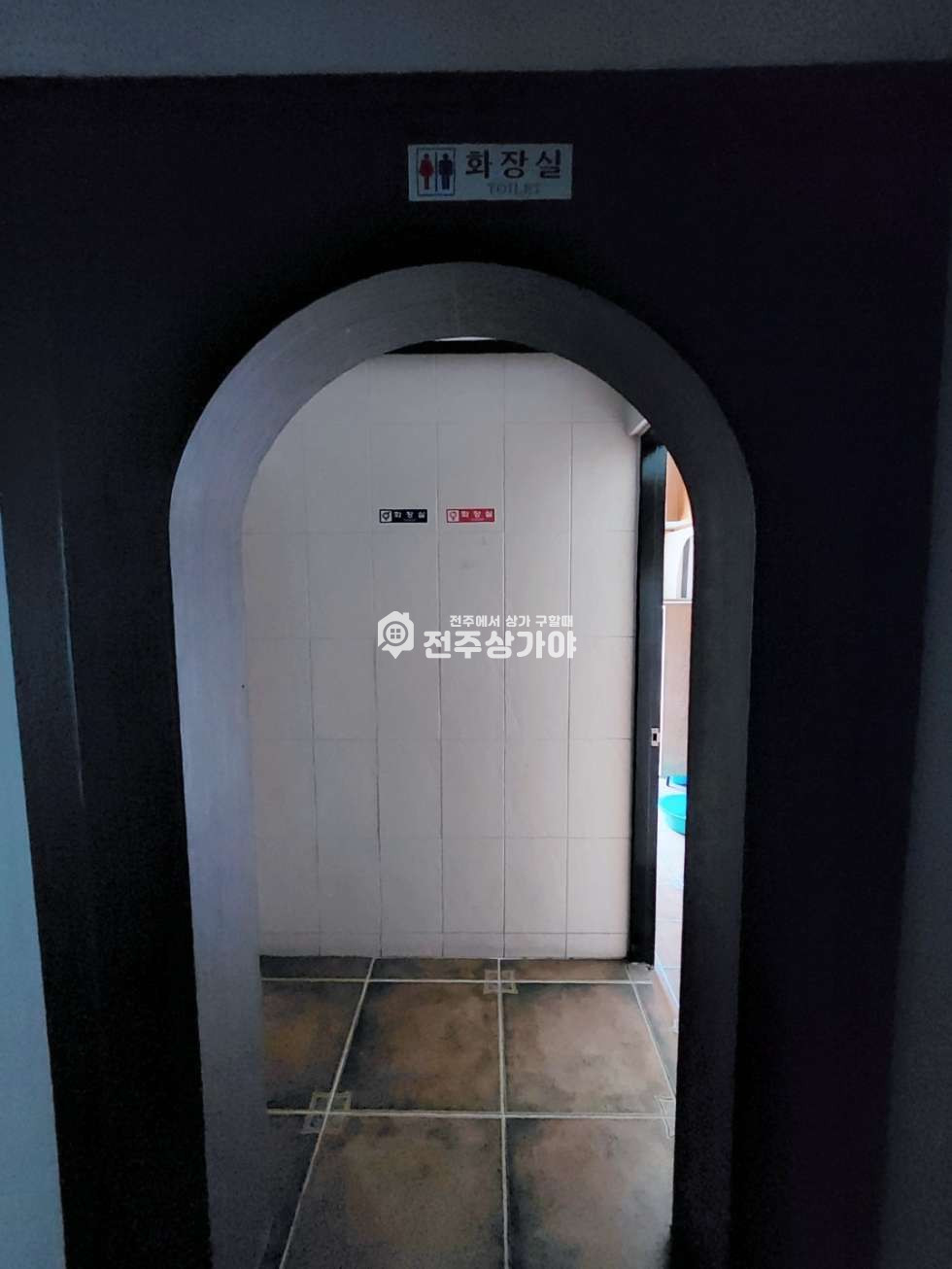 전북 전주덕진구 우아동2가 2층3층 전체 사용 월세 매물번호 10041 사진 17