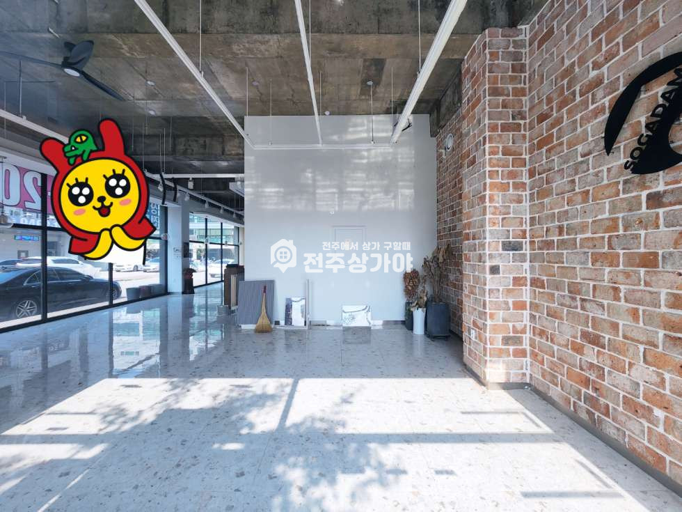 전북 전주완산구 효자동3가 깔끔하고 위치좋은 상가자리 보러오세요 월세 매물번호 10193 사진 4