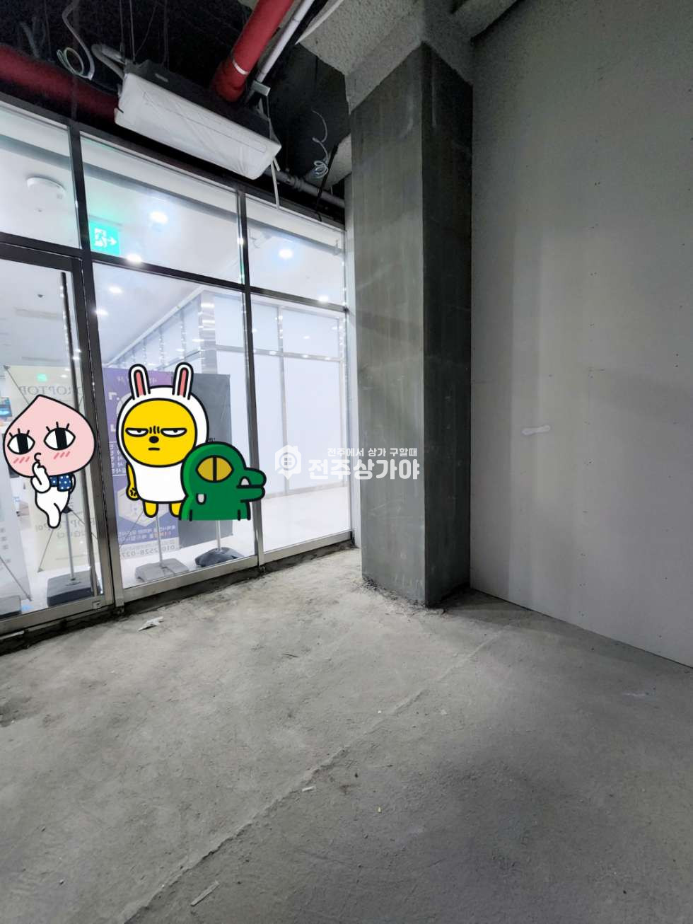 전북 전주완산구 효자동3가 CGV입점 빌딩 시스템에어컨 기본옵션까지 월세 매물번호 10228 사진 1