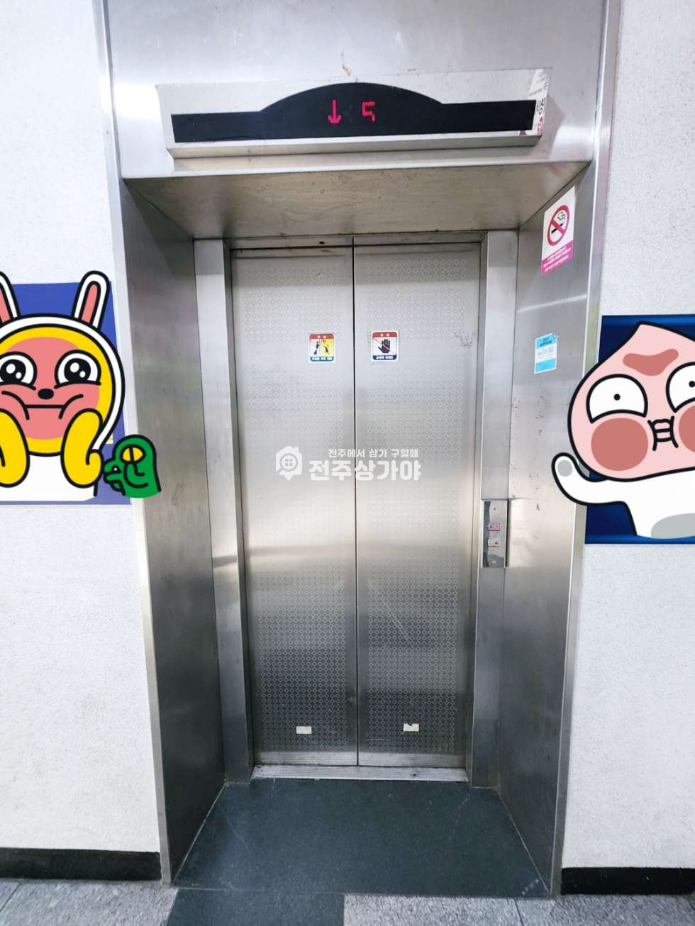 전북 전주완산구 효자동1가 넓은 사무실 월세 매물번호 10312 사진 14